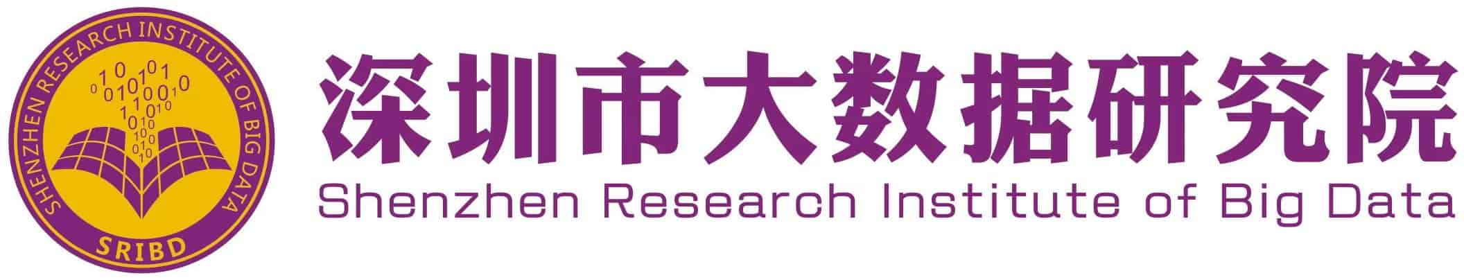 Shenzhen Research Institute of Big Data